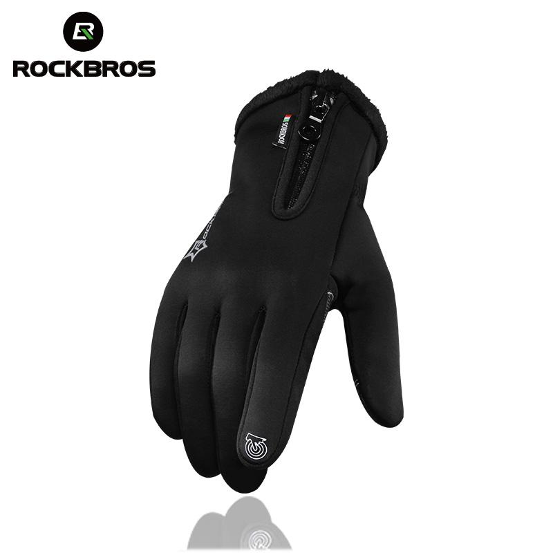 ANTI-SLIP WINTER GLOVES - THERMAL & WINDPROOF